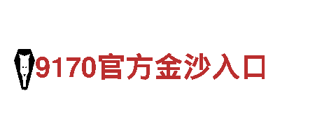 探索无限可能 — 除了亚博还有哪些”